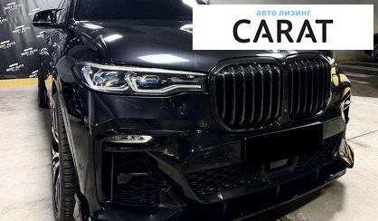 BMW X7 2022