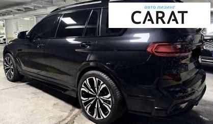 BMW X7 2022
