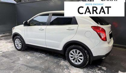 SsangYong Korando 2014