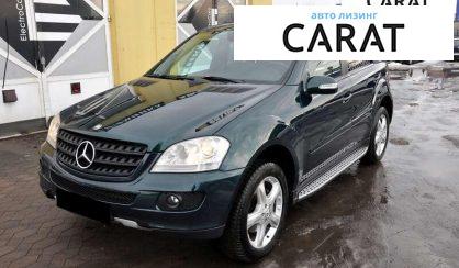 Розглянути Mercedes-Benz M-Class 2006 Mercedes-Benz M-Class 2006 - авто лізинг Carat