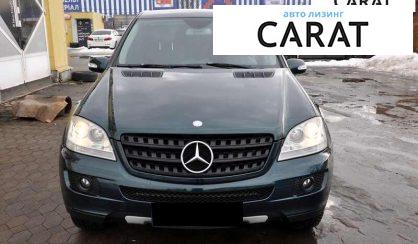 Mercedes-Benz M-Class 2006