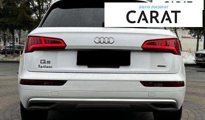 Audi Q5 2019