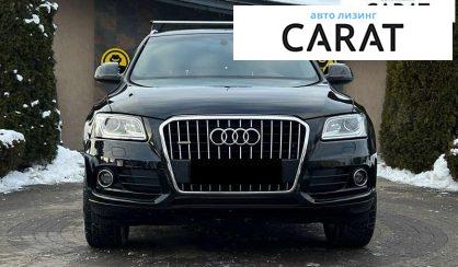 Audi Q5 2014