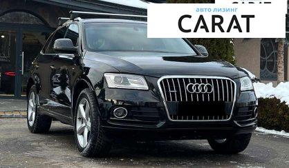 Audi Q5 2014