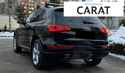 Audi Q5 2014