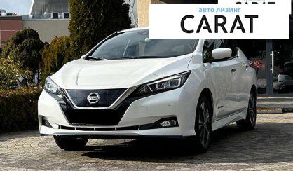 Nissan Leaf 2019