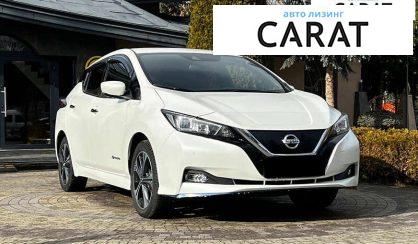 Nissan Leaf 2019