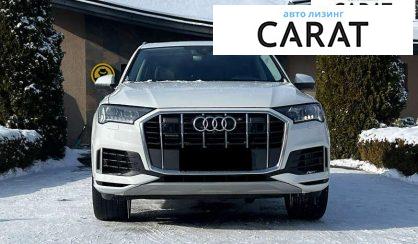 Audi Q7 2022