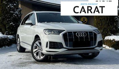 Audi Q7 2022