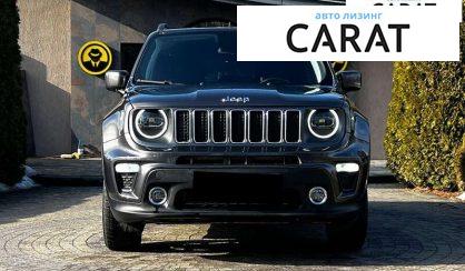 Jeep Renegade 2020