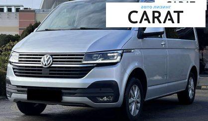 Розглянути Volkswagen Caravelle 2021 Volkswagen Caravelle 2021 - авто лізинг Carat