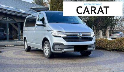 Volkswagen Caravelle 2021