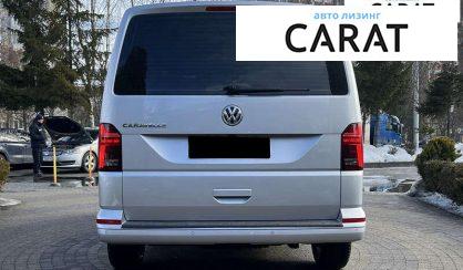 Volkswagen Caravelle 2021