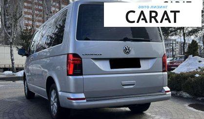 Volkswagen Caravelle 2021