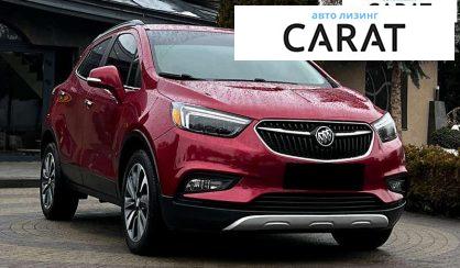 Buick Encore 2019