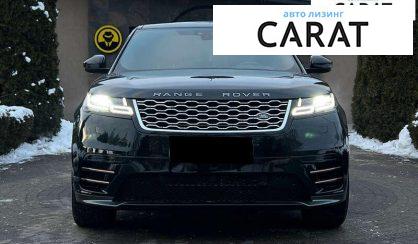 Land Rover Range Rover Velar 2017