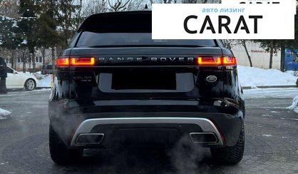 Land Rover Range Rover Velar 2017