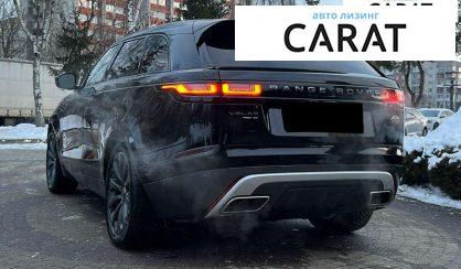 Land Rover Range Rover Velar 2017
