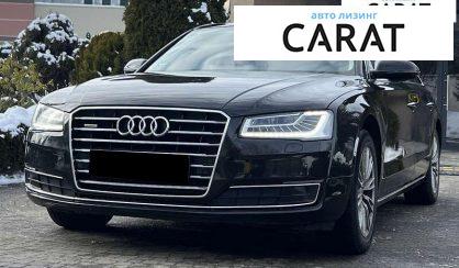 Audi A8 2017