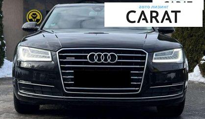 Audi A8 2017