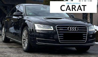 Audi A8 2017