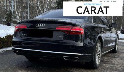 Audi A8 2017