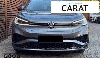 Volkswagen ID.4 2021