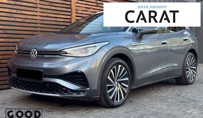 Розглянути Volkswagen ID.4 2021 Volkswagen ID.4 2021 - авто лізинг Carat