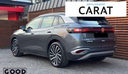 Volkswagen ID.4 2021