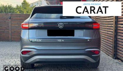 Volkswagen ID.4 2021