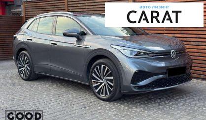 Volkswagen ID.4 2021