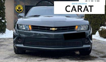 Chevrolet Camaro 2014
