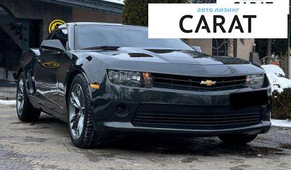 Chevrolet Camaro 2014