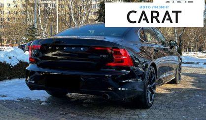 Volvo S90 2017