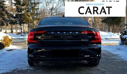 Volvo S90 2017