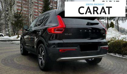 Volvo XC40 2023
