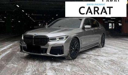 Розглянути BMW 7 Series 2020 BMW 7 Series 2020 - авто лізинг Carat