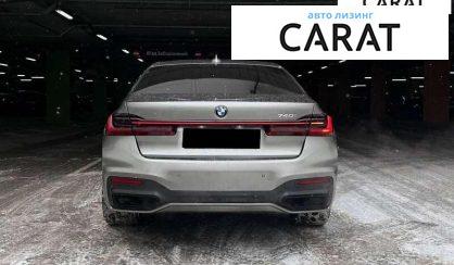 BMW 7 Series 2020