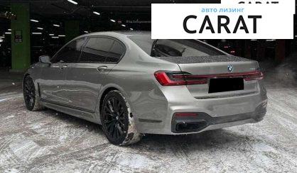 BMW 7 Series 2020