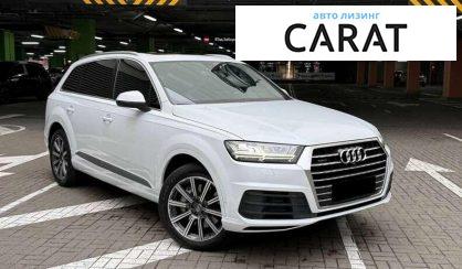 Audi Q7 2016