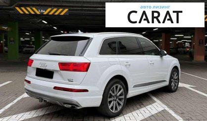Audi Q7 2016
