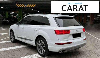 Audi Q7 2016
