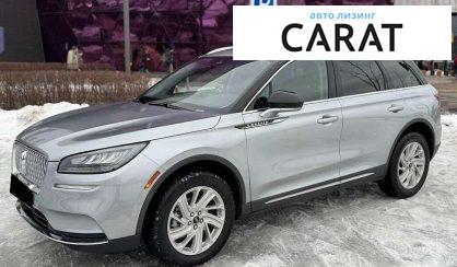 Lincoln Corsair 2022