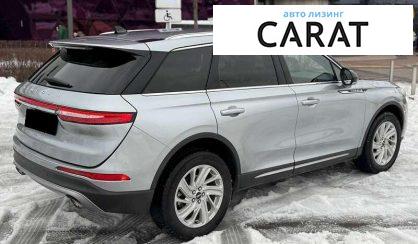 Lincoln Corsair 2022