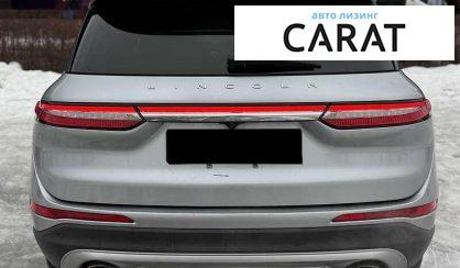 Lincoln Corsair 2022