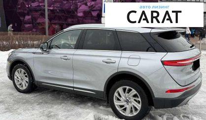 Lincoln Corsair 2022