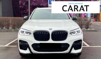 BMW X3 2021