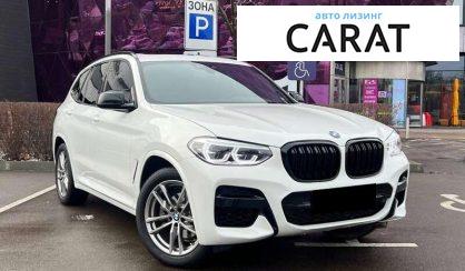 BMW X3 2021
