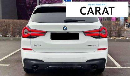 BMW X3 2021
