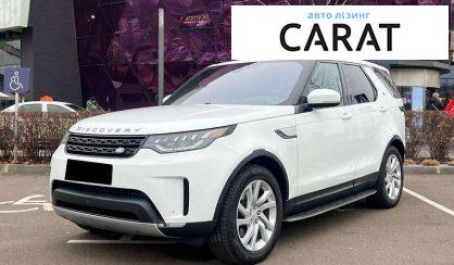 Розглянути Land Rover Discovery 2017 Land Rover Discovery 2017 - авто лізинг Carat